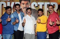 Rakshasudu Movie Success Celebrations
